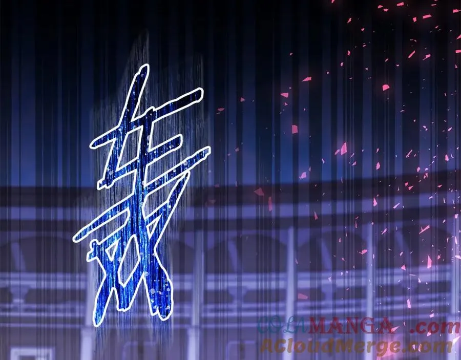 第51话 分头解决 第69页