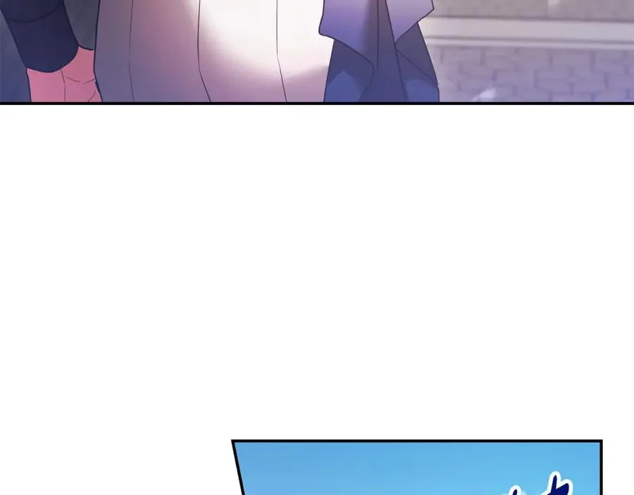 第51话 分头解决 第83页