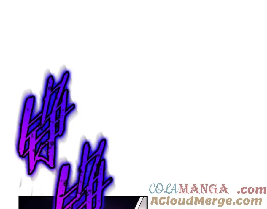 第51话 分头解决 第89页
