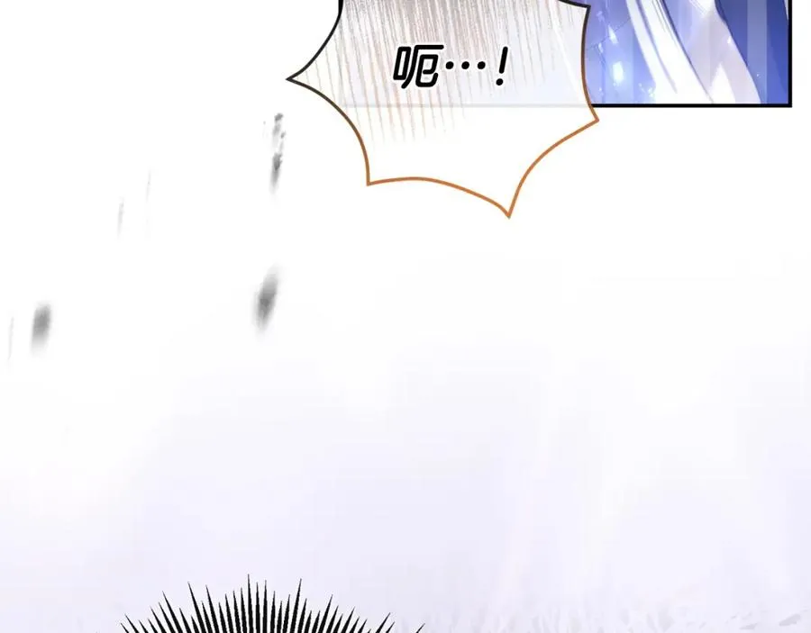 第51话 分头解决 第92页