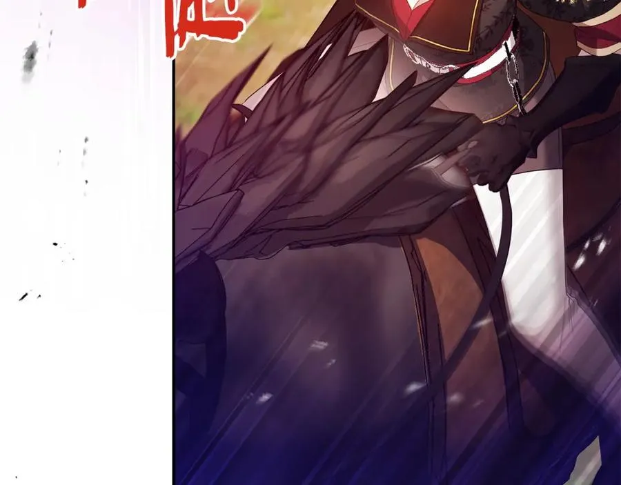 第51话 分头解决 第126页