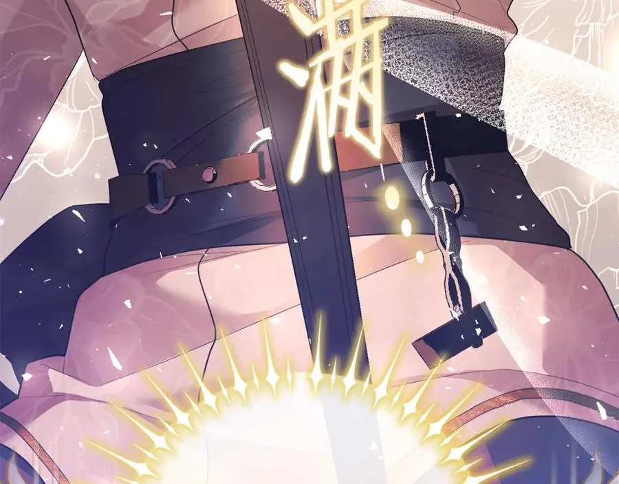 第51话 分头解决 第152页