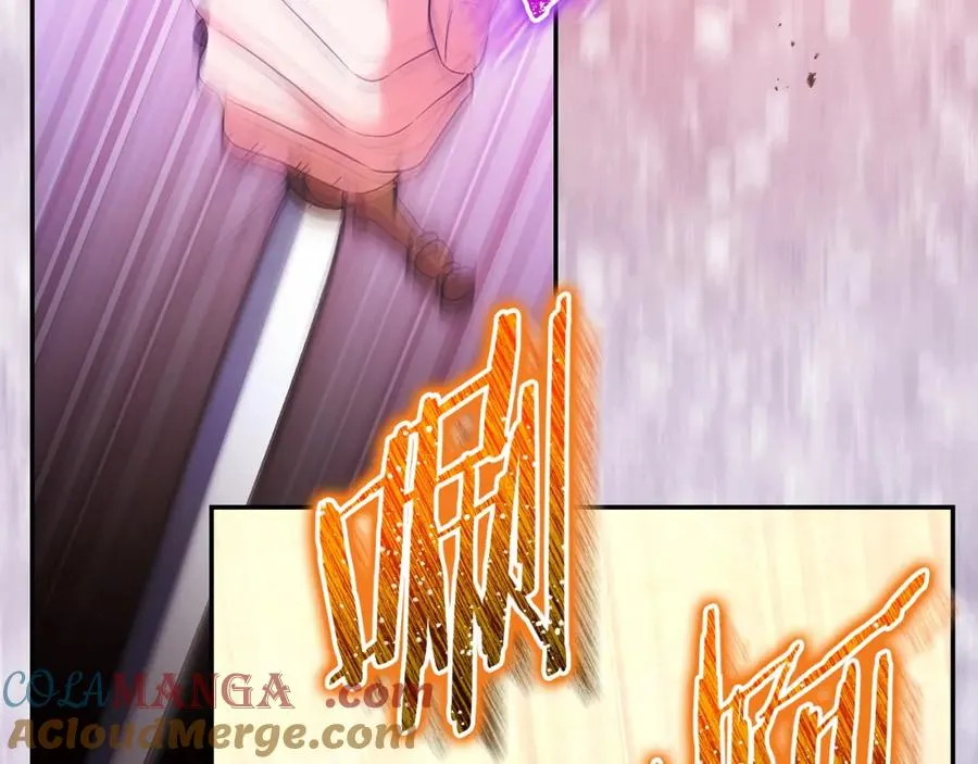 第51话 分头解决 第177页