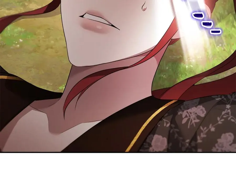 第51话 分头解决 第182页