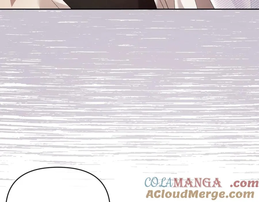 第54话 陪陪我吧 第17页