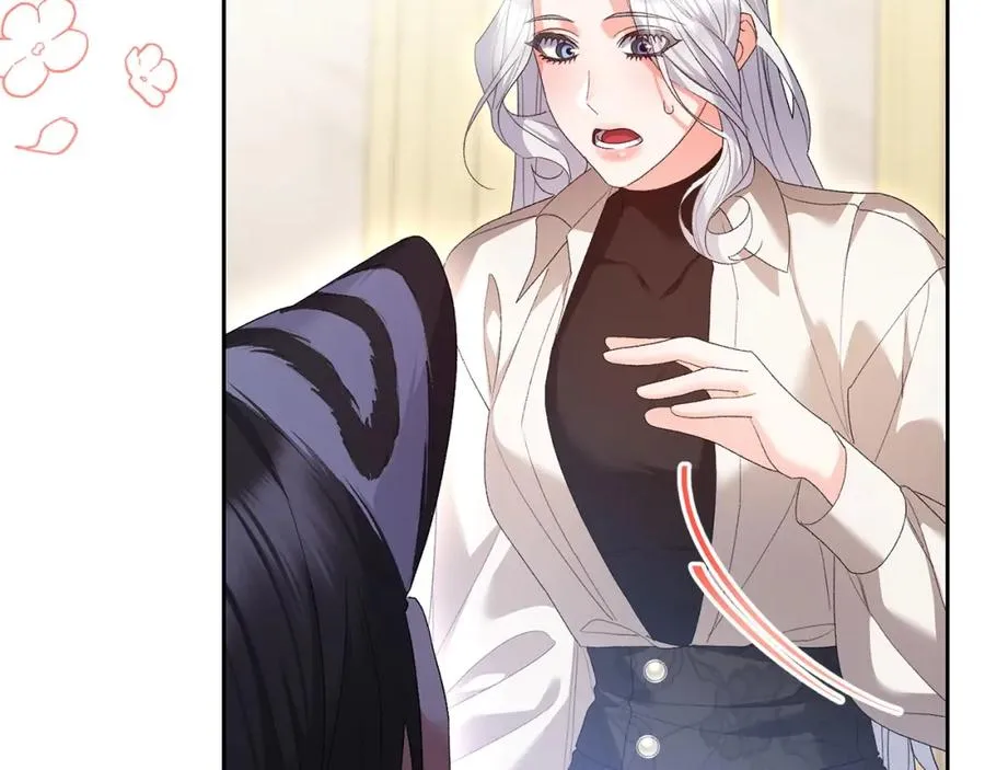 第54话 陪陪我吧 第27页