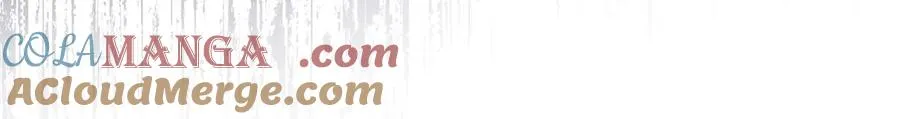 第56话 不忍心 第17页