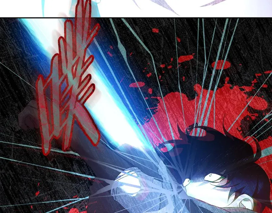 第56话 不忍心 第28页
