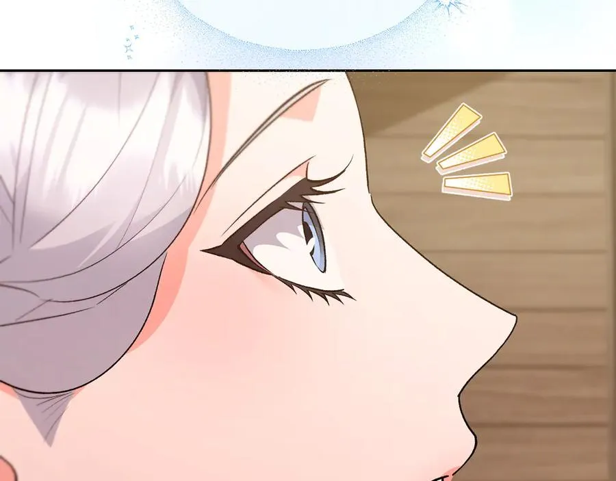 第60话 更想要的东西 第152页