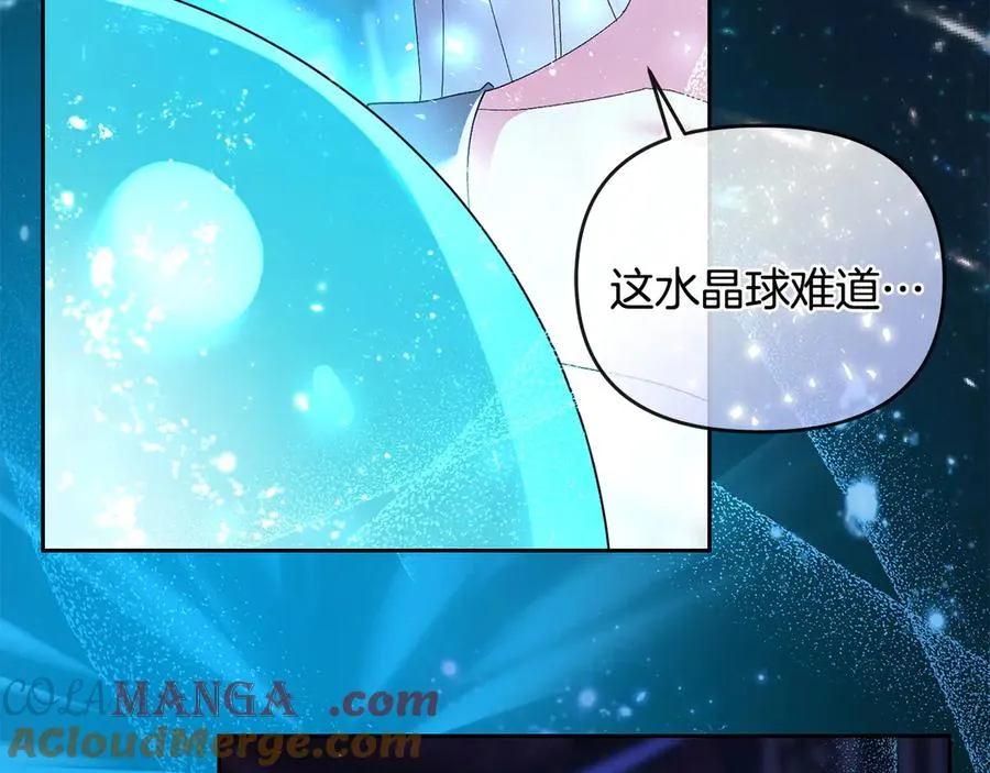 第61话 预言 第129页