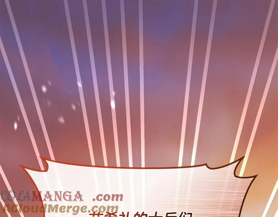 第64话 夜闯皇宫 第5页