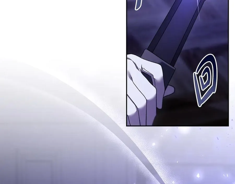 第64话 夜闯皇宫 第23页