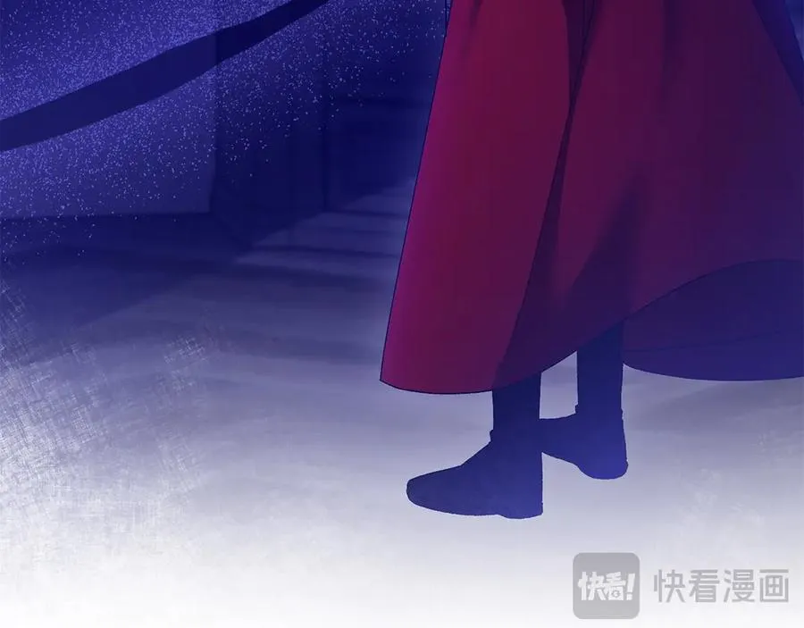第64话 夜闯皇宫 第32页