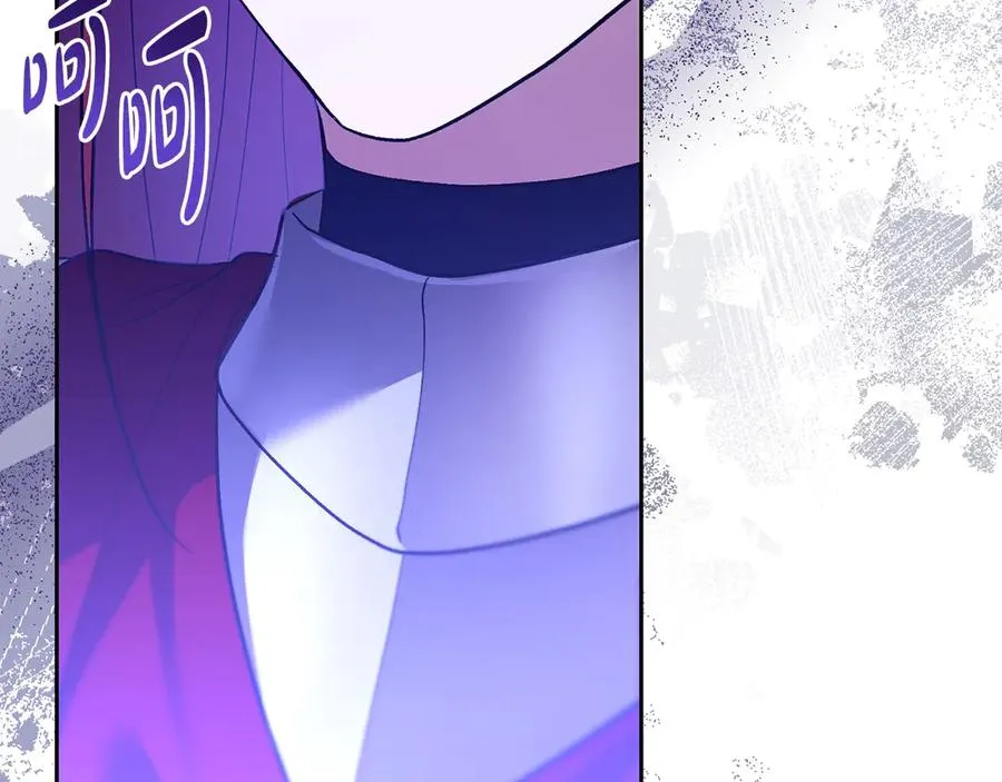 第64话 夜闯皇宫 第47页