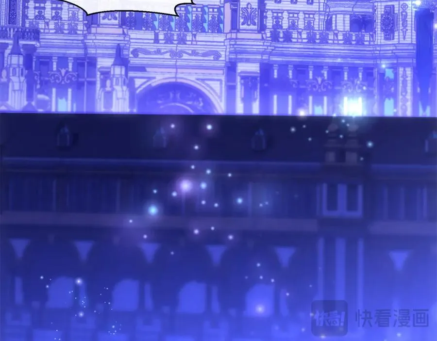 第64话 夜闯皇宫 第72页
