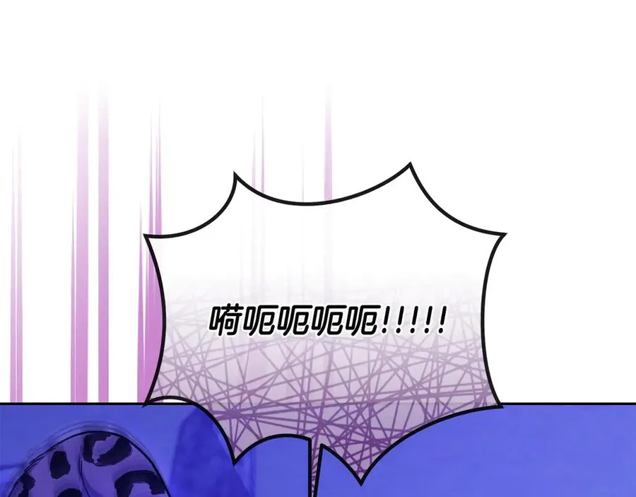 第64话 夜闯皇宫 第160页