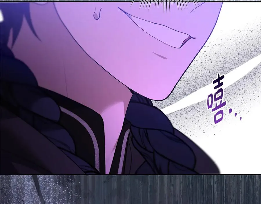 第64话 夜闯皇宫 第182页