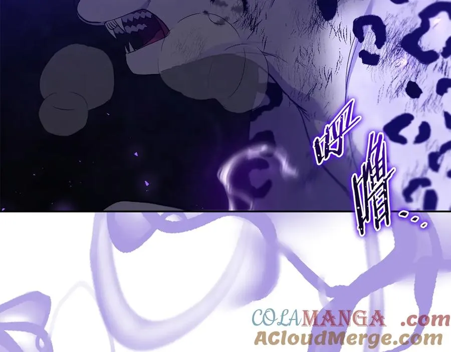 第64话 夜闯皇宫 第197页