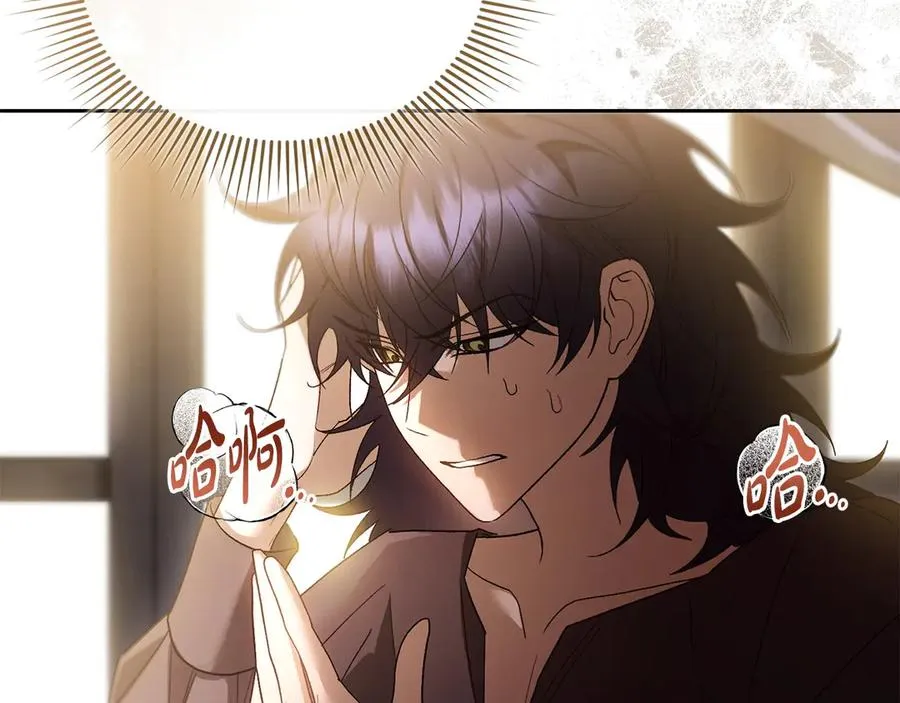 第66话 预知梦的真相 第51页