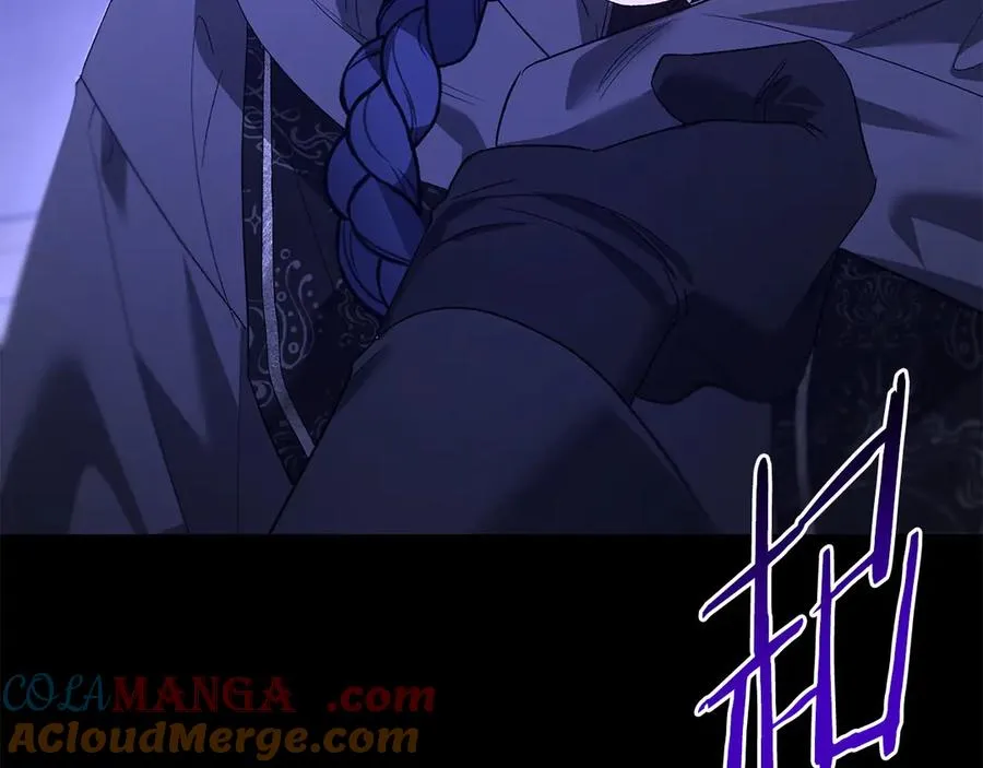 第66话 预知梦的真相 第97页