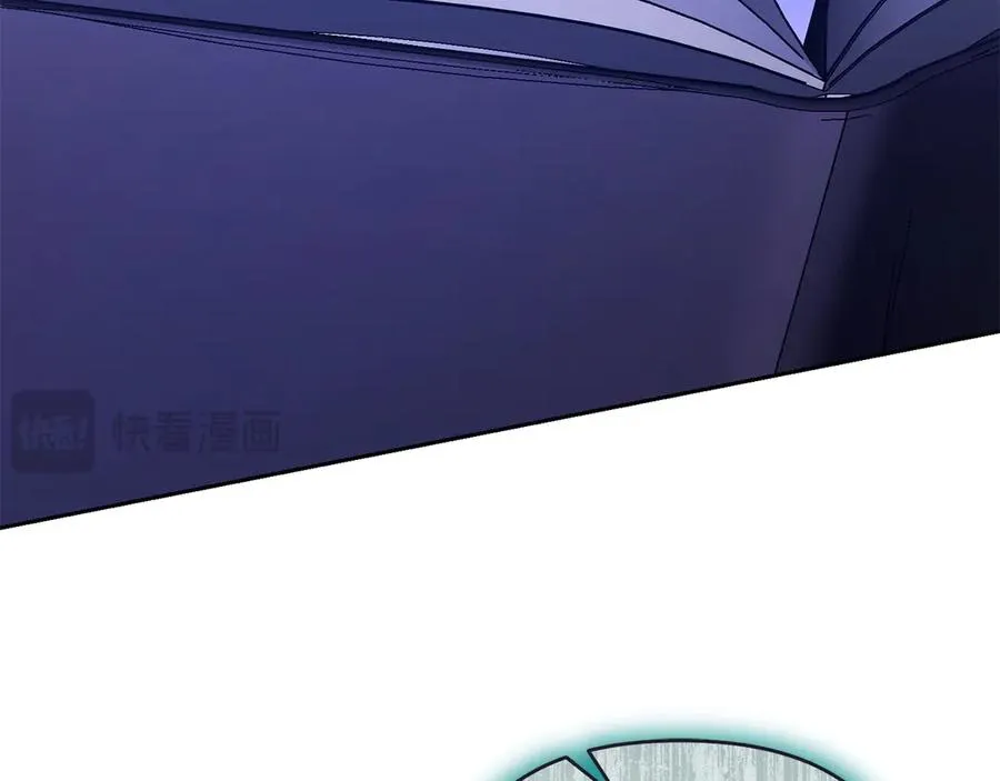 第66话 预知梦的真相 第111页
