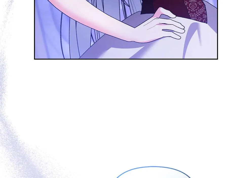 第66话 预知梦的真相 第187页