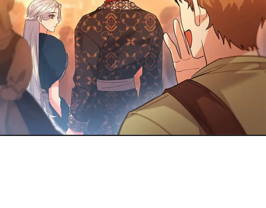 第69话 求婚 第155页