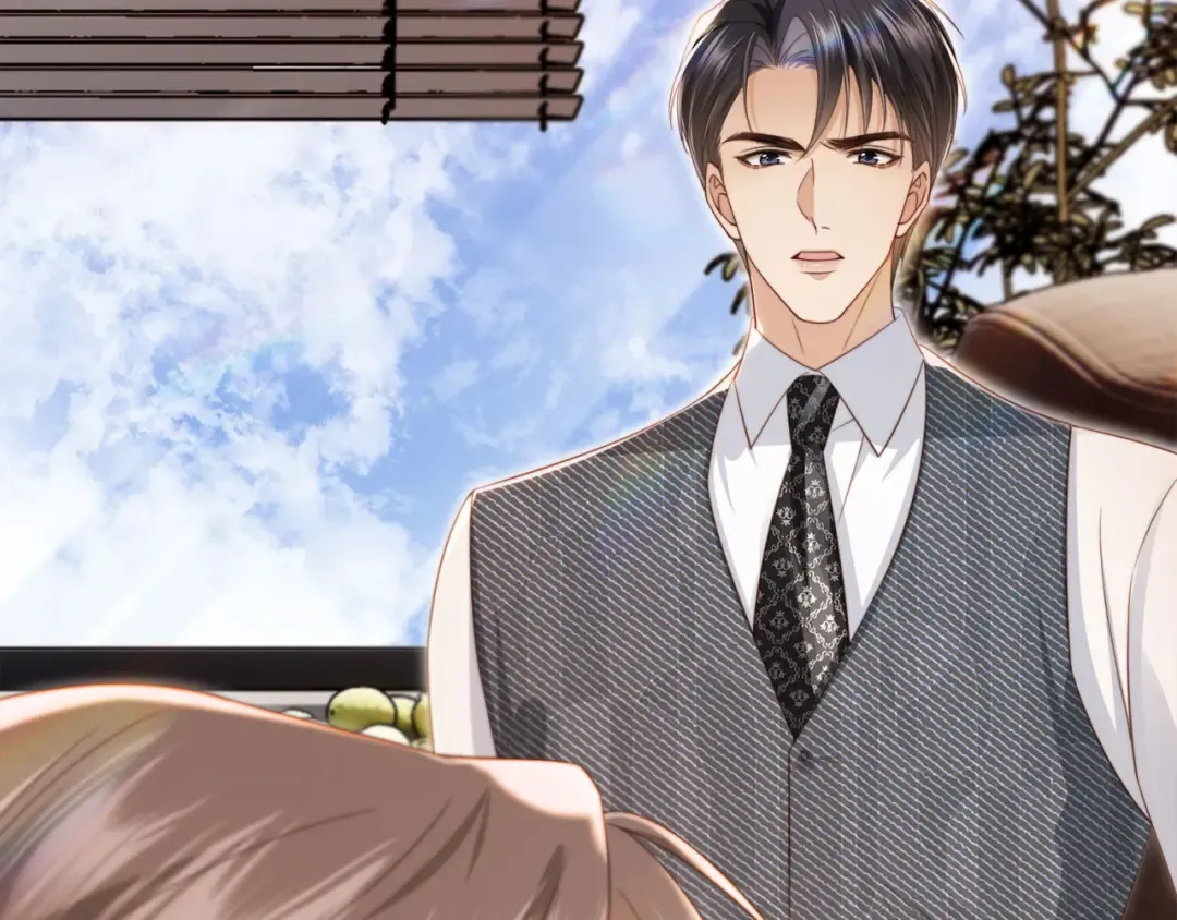 第1话：白月光回来了！ 第20页