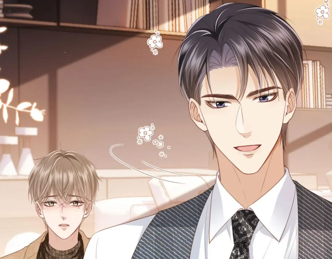 第1话：白月光回来了！ 第33页