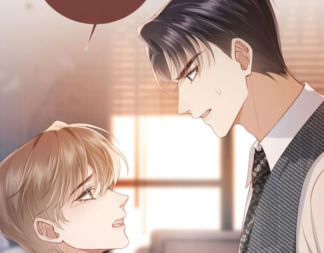 第1话：白月光回来了！ 第43页