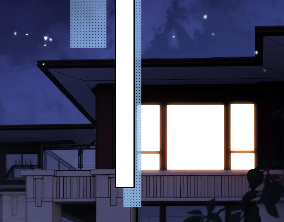 第1话：白月光回来了！ 第86页