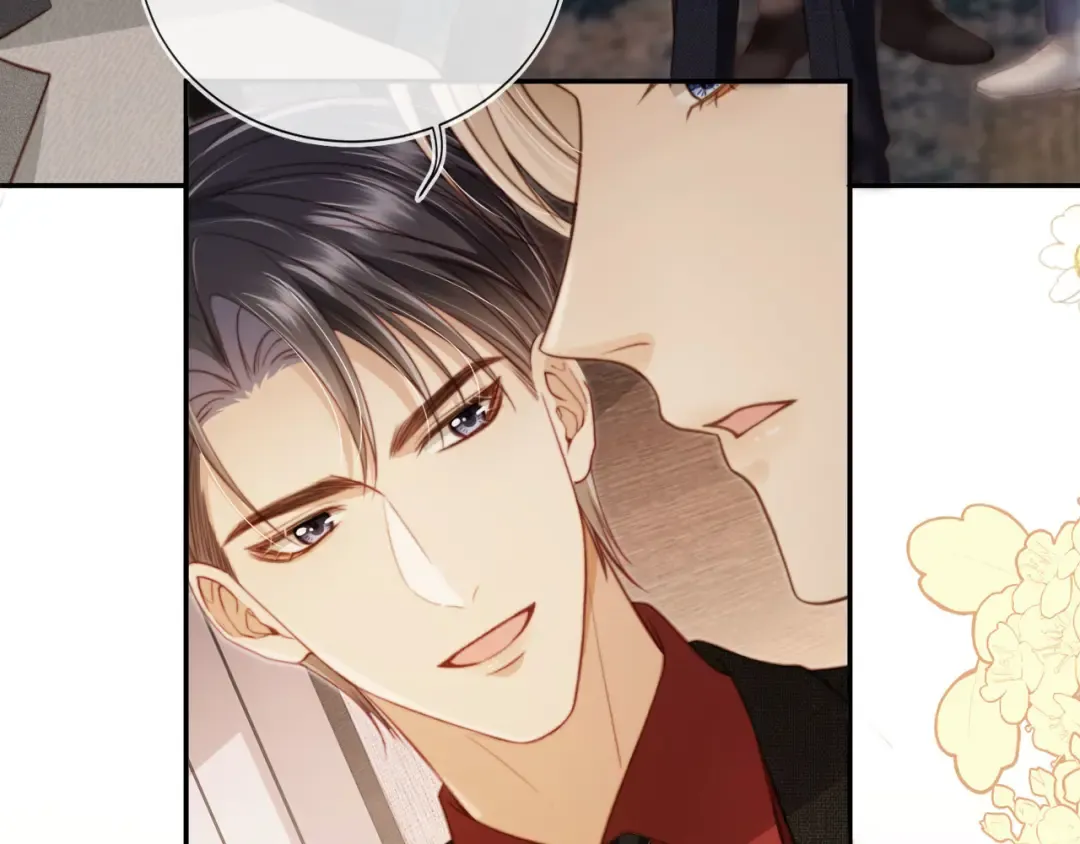 第3话：他的心思你别猜 第28页