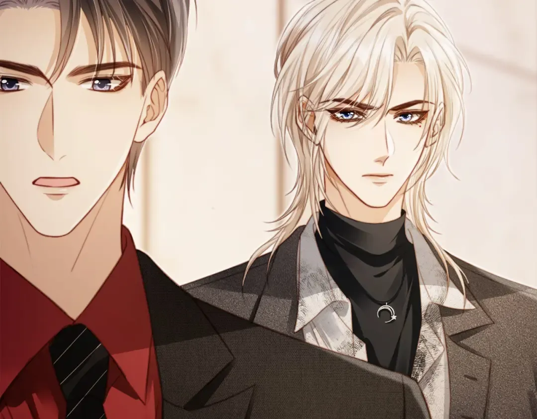 第3话：他的心思你别猜 第41页