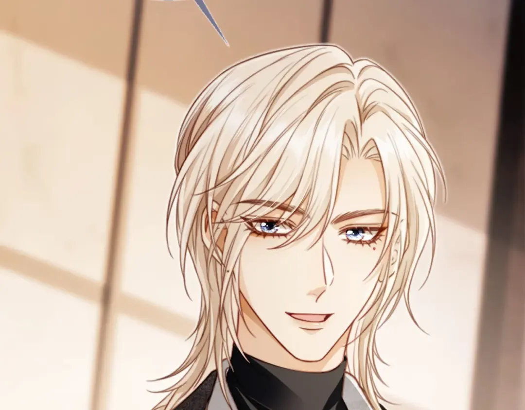 第3话：他的心思你别猜 第44页