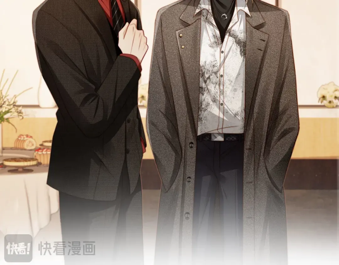 第3话：他的心思你别猜 第49页