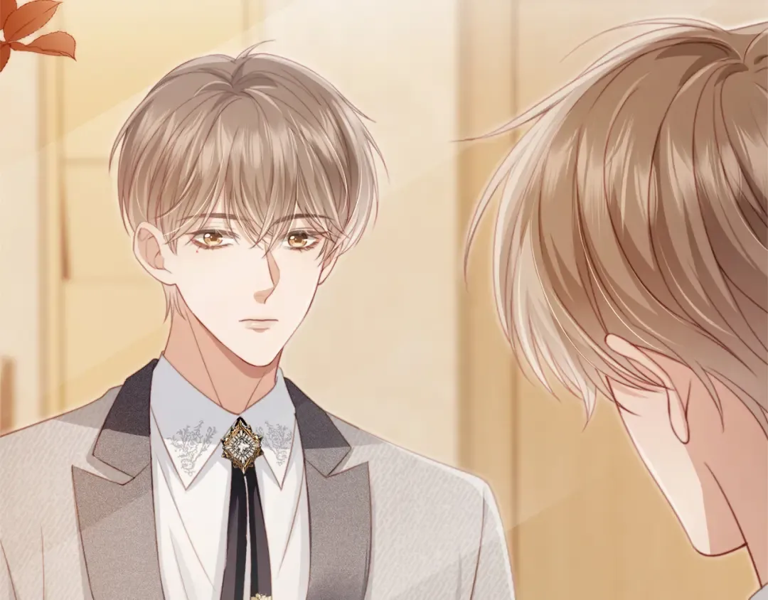 第3话：他的心思你别猜 第85页