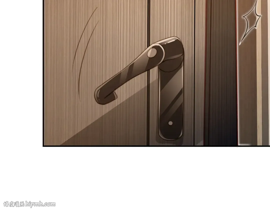 第3话：他的心思你别猜 第88页