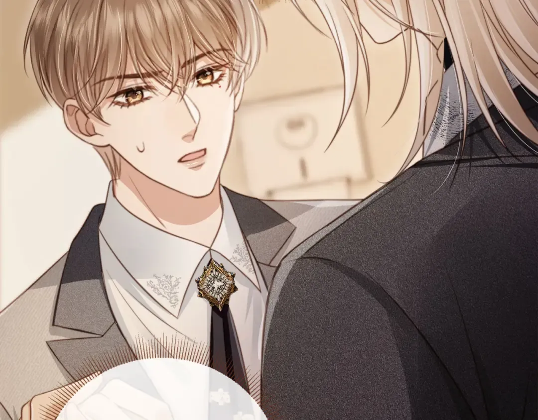 第4话：直接告白？！ 第33页