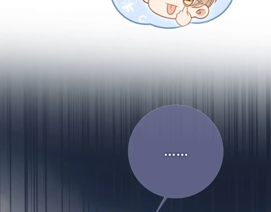 第4话：直接告白？！ 第41页