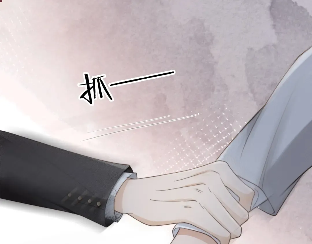 第4话：直接告白？！ 第49页