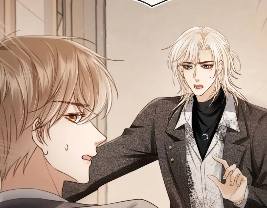 第4话：直接告白？！ 第67页