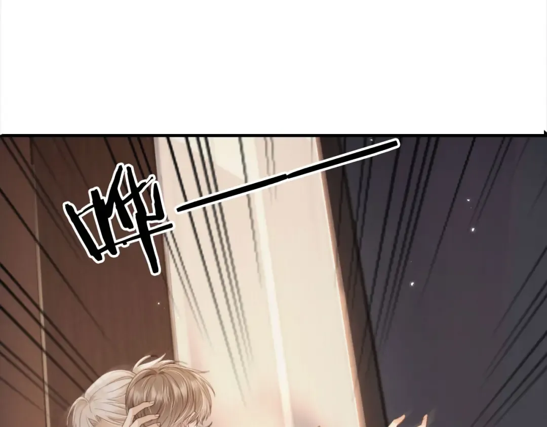 第4话：直接告白？！ 第71页