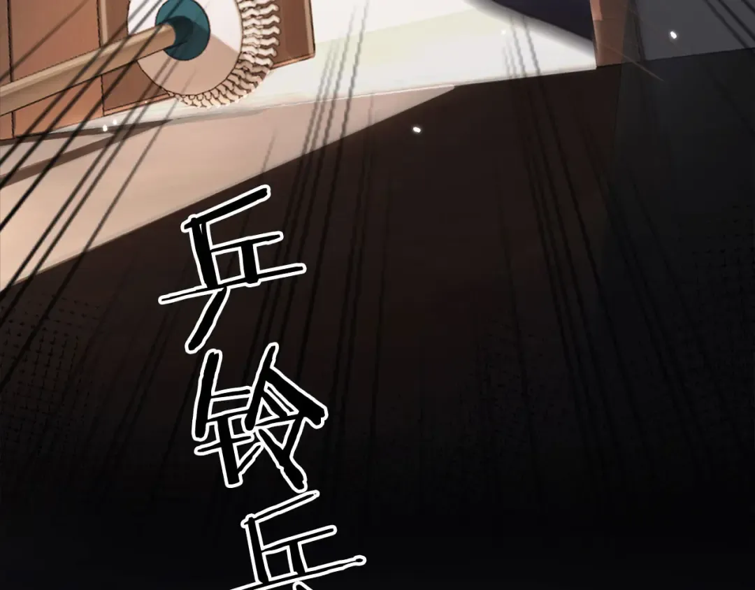 第4话：直接告白？！ 第73页