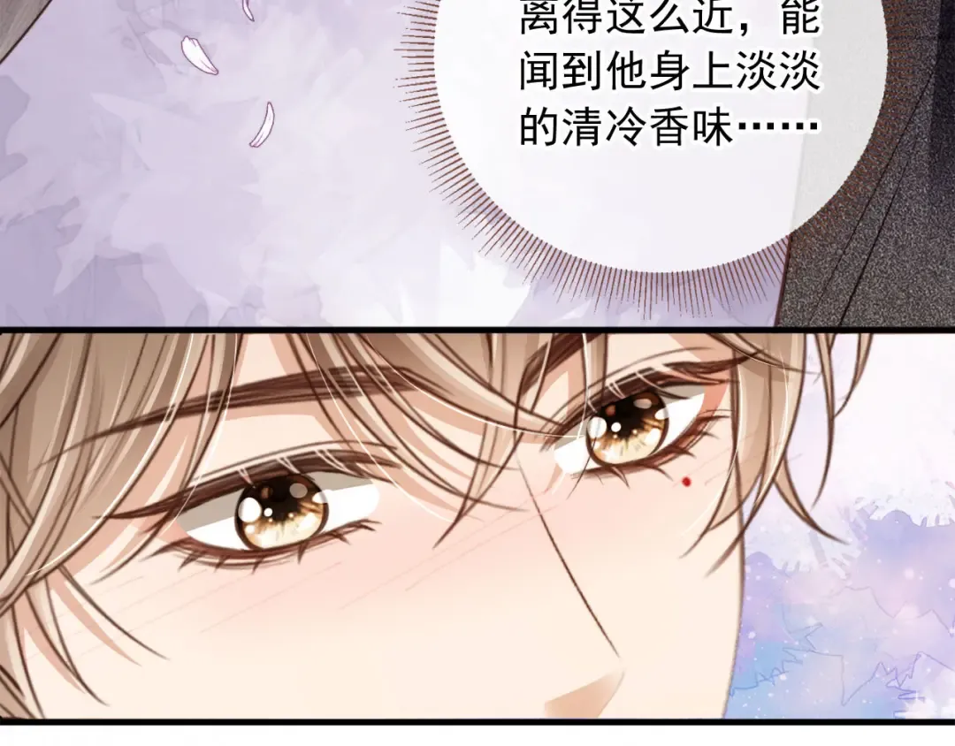 第4话：直接告白？！ 第79页