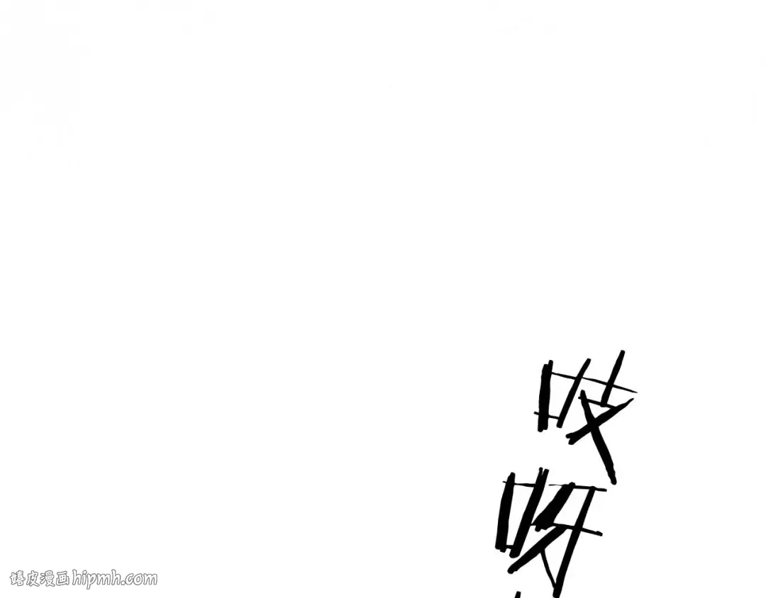 第4话：直接告白？！ 第80页