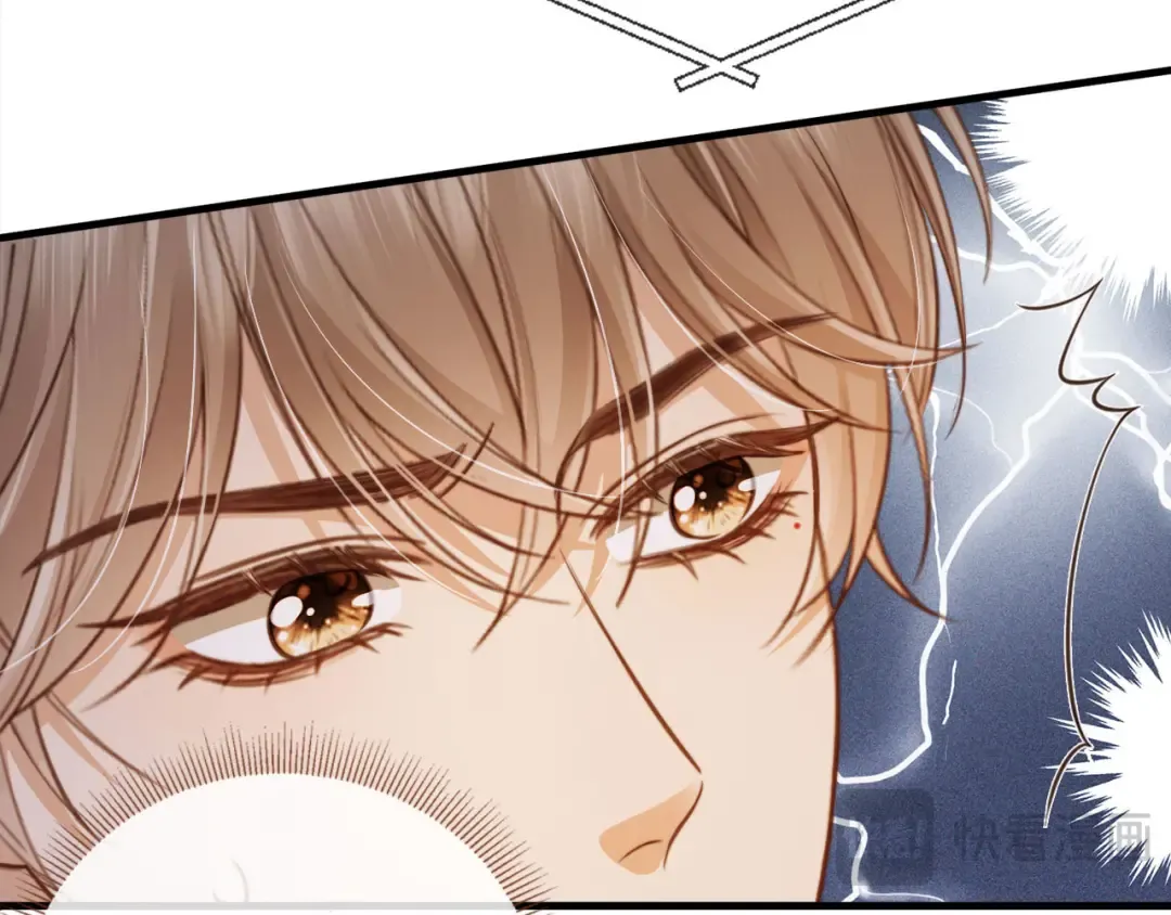 第4话：直接告白？！ 第83页