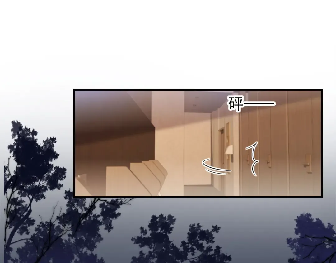 第5话：我为你而来 第25页