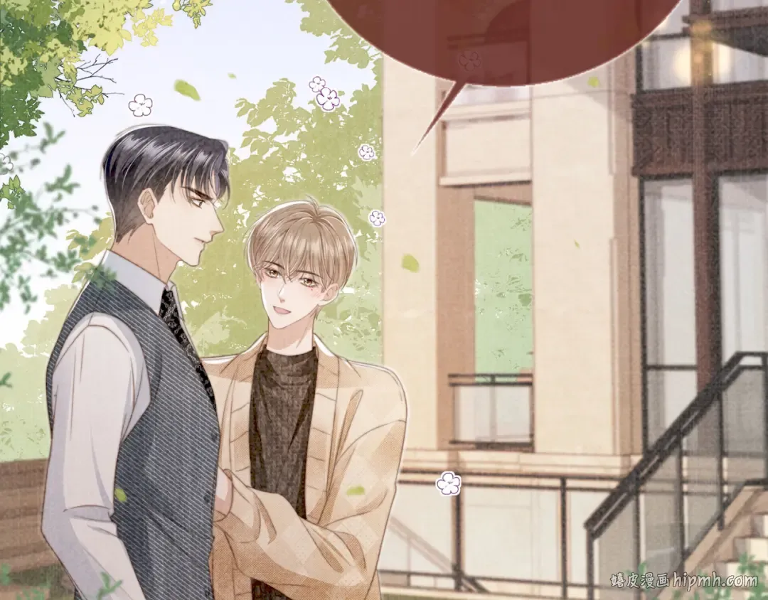 第5话：我为你而来 第80页