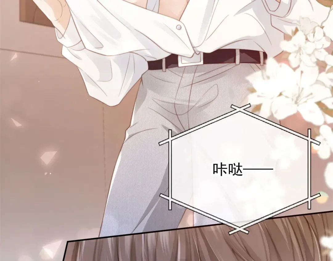 第5话：我为你而来 第102页