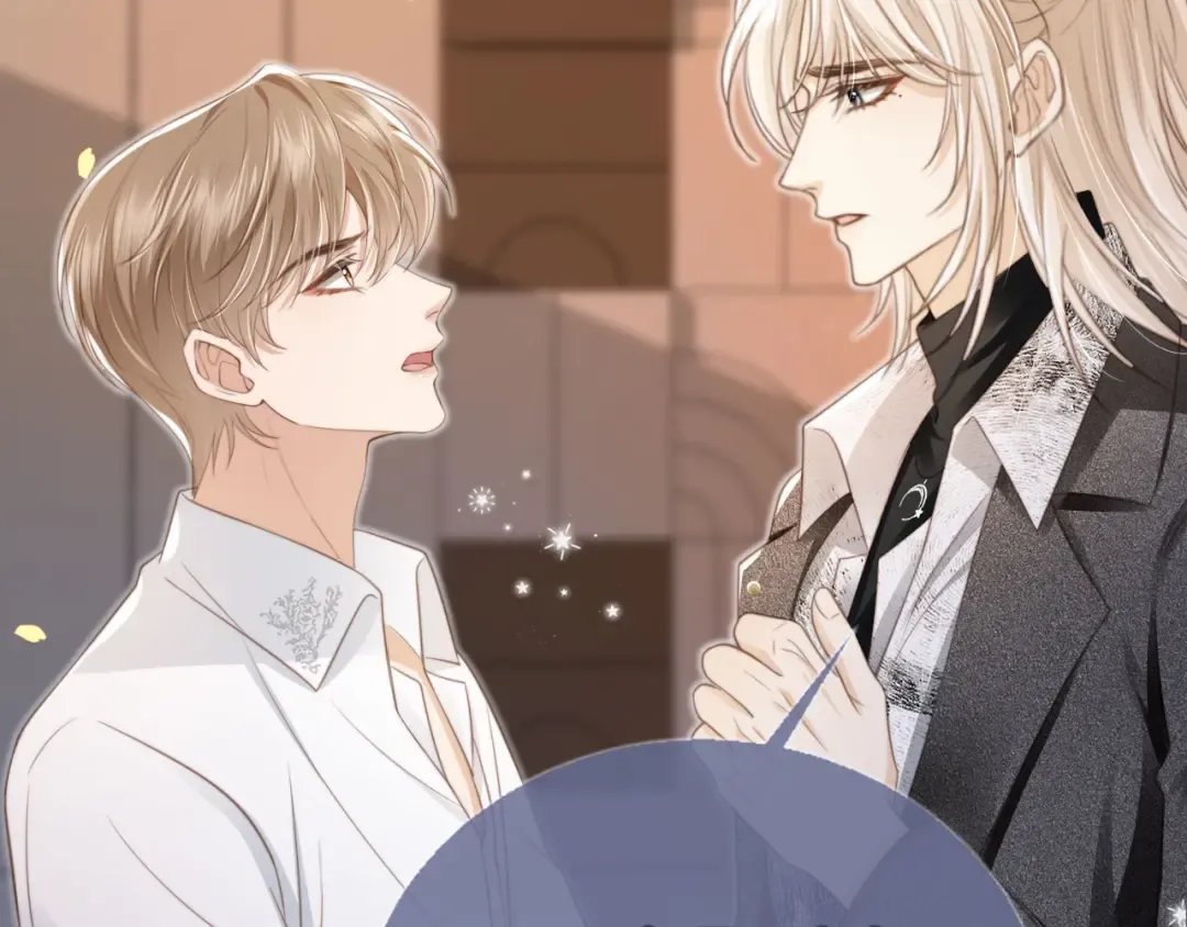 第6话：你们在干什么！ 第76页